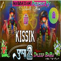 Kissik Song Pushpa2  Allu Arjun Instagram Viral Hard Vibration Bass Mix Dileep BaBu Hi TeCh Up43